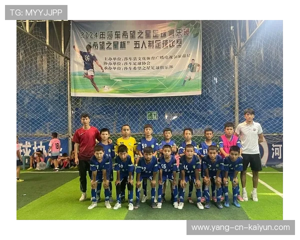 足球俱乐部在青训中完善未成年人保护制度并设立独立监督渠道,足球青训俱乐部规章制度