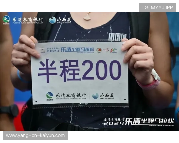 中国马拉松赛场出现年度最佳配速计划成功案例